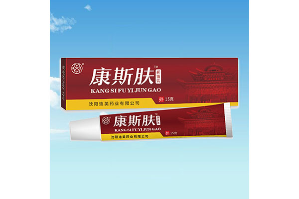 廣州專業oem代加工哪家好