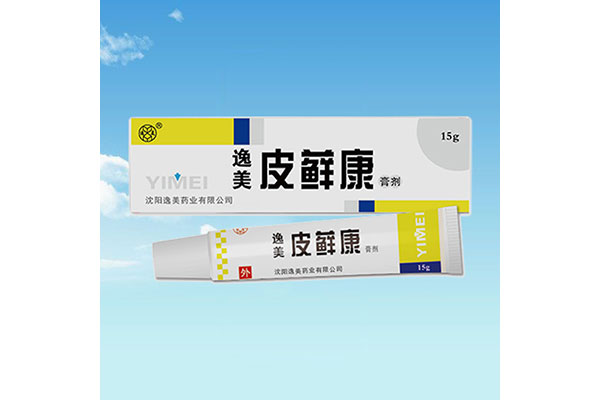 鬆原辦理香蕉视频APP免费网站膏加工哪家好