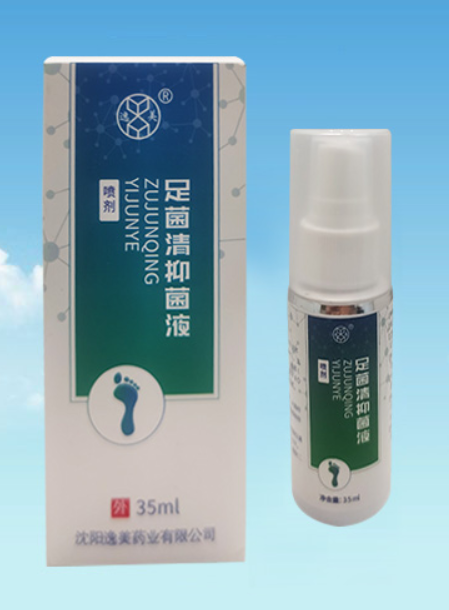 沈陽黄色香蕉软件