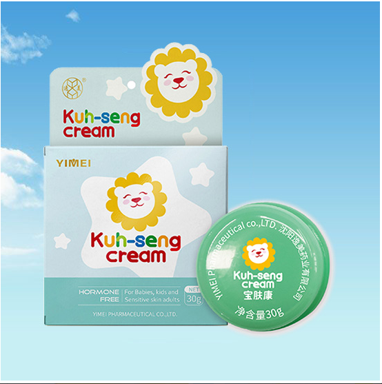 沈陽黄色香蕉软件